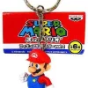 Wholesale 🎉 Super Atomic Fun Team PVC Volume 1 Mario Keychain 🧨